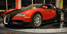 Load image into Gallery viewer, 2008 BUGATTI VEYRON FOR SALE BUGATTI VEYRON FOR SALE BUGATTI DEALERSHIP BUGATTI DEALER BUGATTI FOR SALE @BUGATTIDEALER #BUGATTIDEALERSHIP 2008 BUGATTI VEYRON FOR SALE BUGATTI VEYRON FOR SALE BUGATTI DEALERSHIP BUGATTI DEALER BUGATTI FOR SALE @BUGATTIDEALER #BUGATTIDEALERSHIP 2008 BUGATTI VEYRON FOR SALE BUGATTI VEYRON FOR SALE BUGATTI DEALERSHIP BUGATTI DEALER BUGATTI FOR SALE @BUGATTIDEALER #BUGATTIDEALERSHIP 2008 BUGATTI VEYRON FOR SALE BUGATTI VEYRON FOR SALE BUGATTI DEALERSHIP BUGATTI DEALER BUGATTI FOR